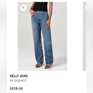 Agolde Kelly Jeans in Essence